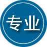 康乐专业道路救援