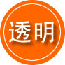 康乐救援费用合理